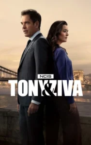 VOD (21)